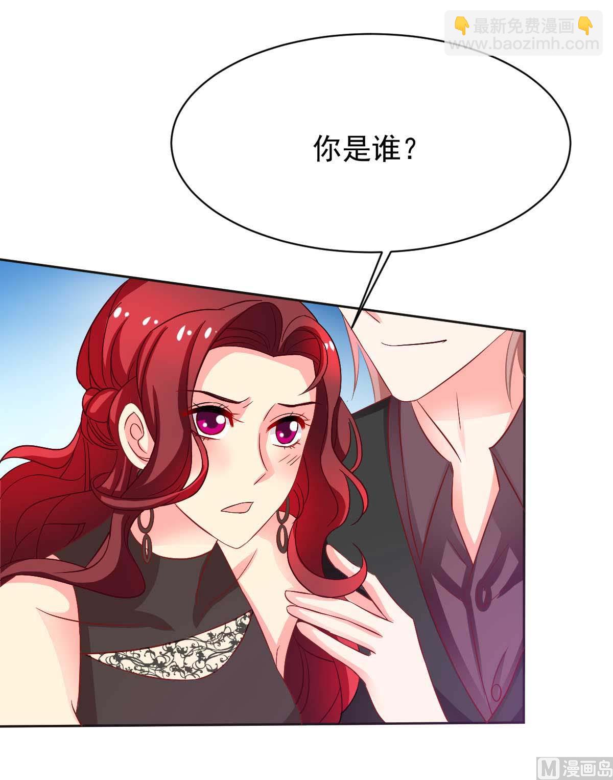 第354话 发泄(1/2)-第356话