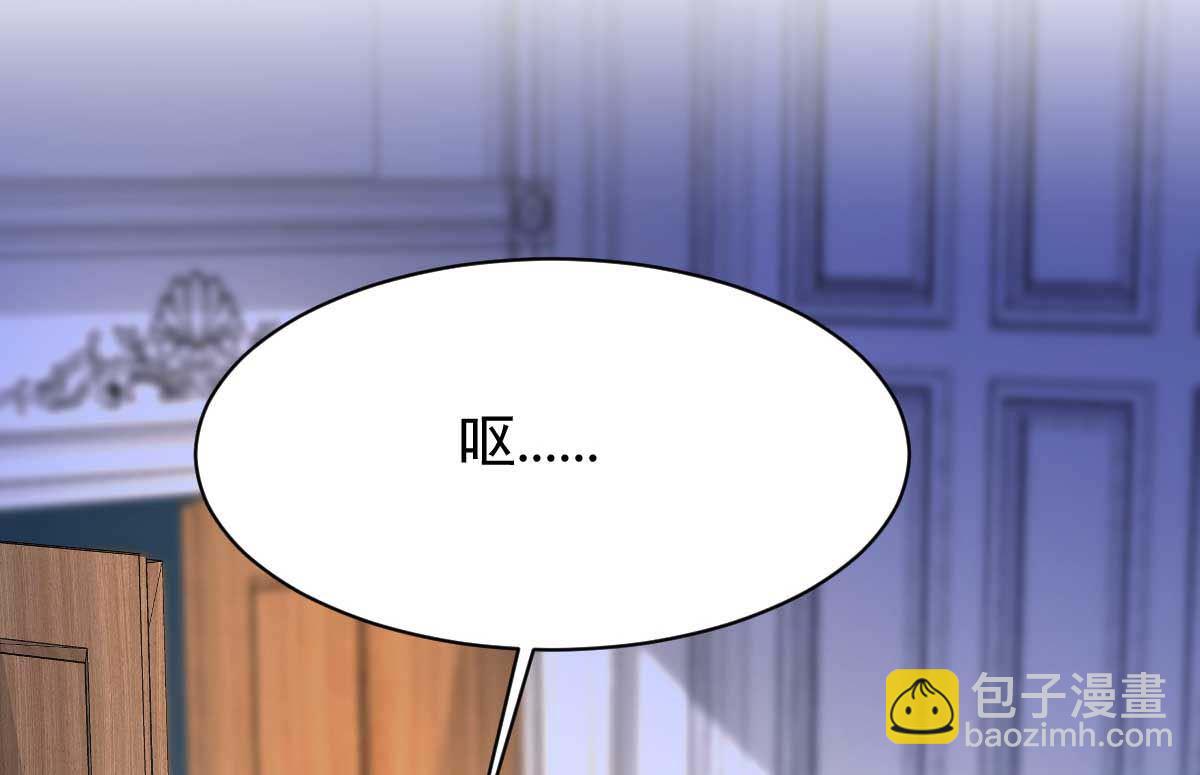 第356话 重要消息(1/2)-第358话