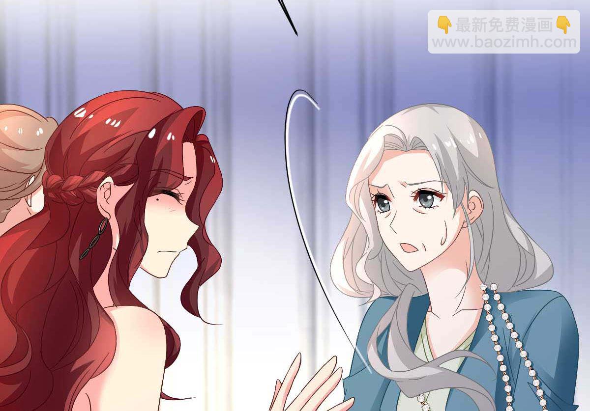 第356话 重要消息(1/2)-第358话