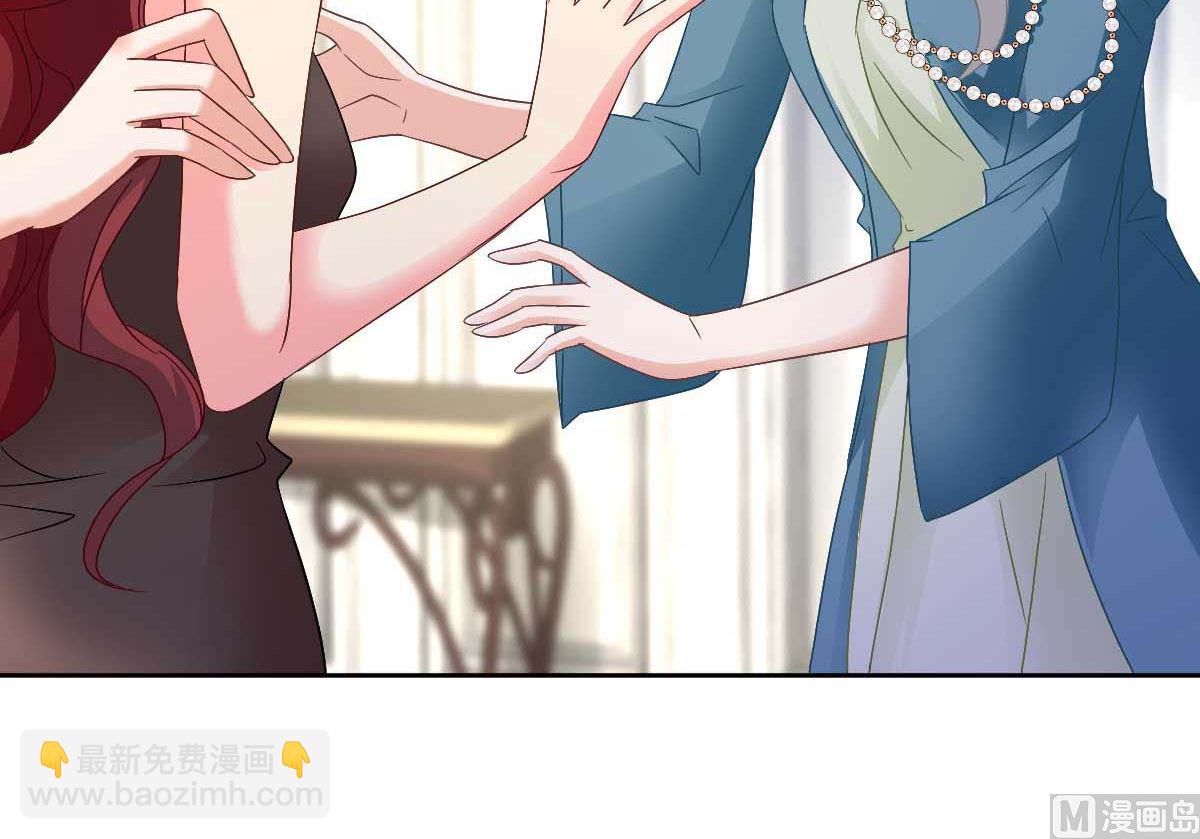 第356话 重要消息(1/2)-第358话