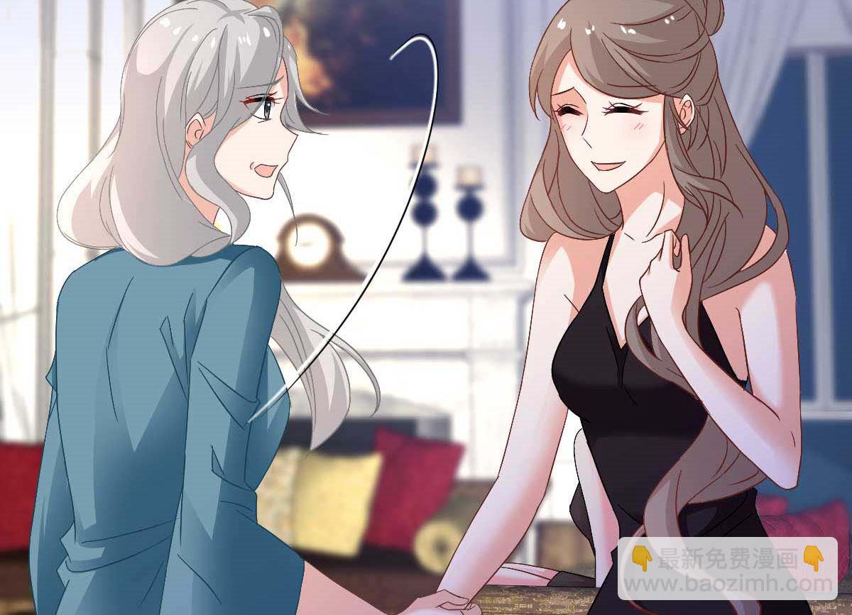 第356话 重要消息(1/2)-第358话