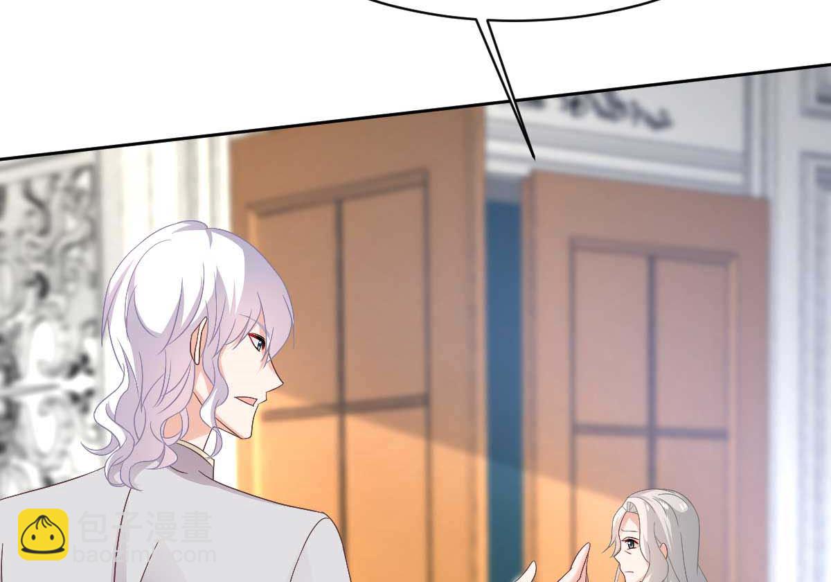 第356话 重要消息(1/2)-第358话