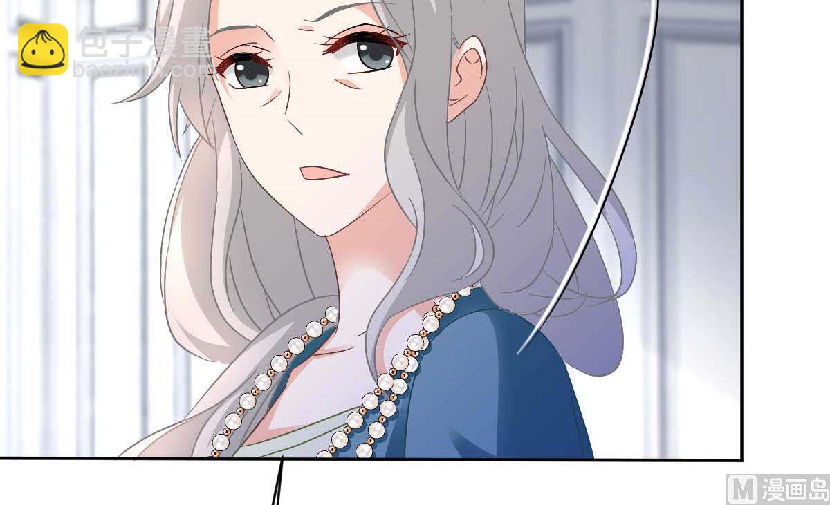 第356话 重要消息(1/2)-第358话