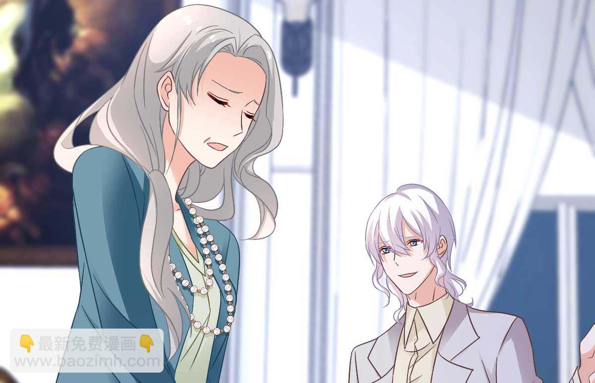 第356话 重要消息(1/2)-第358话