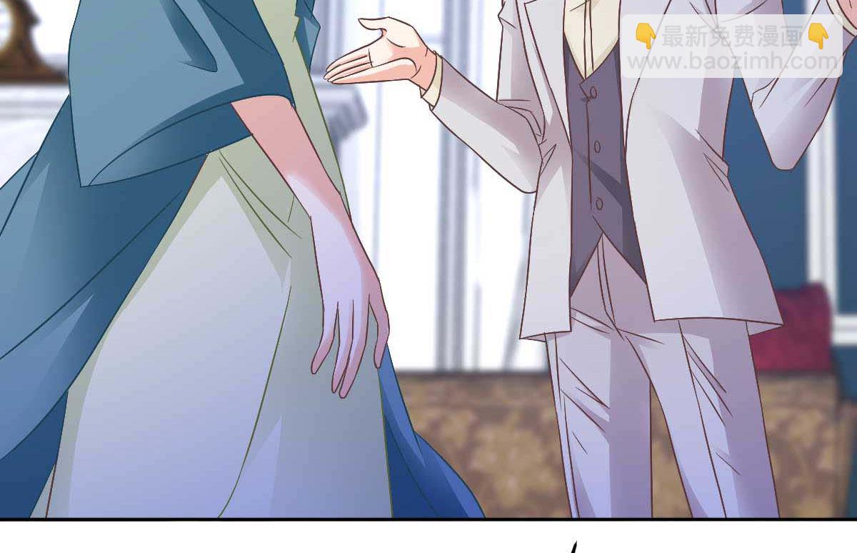 第356话 重要消息(1/2)-第358话