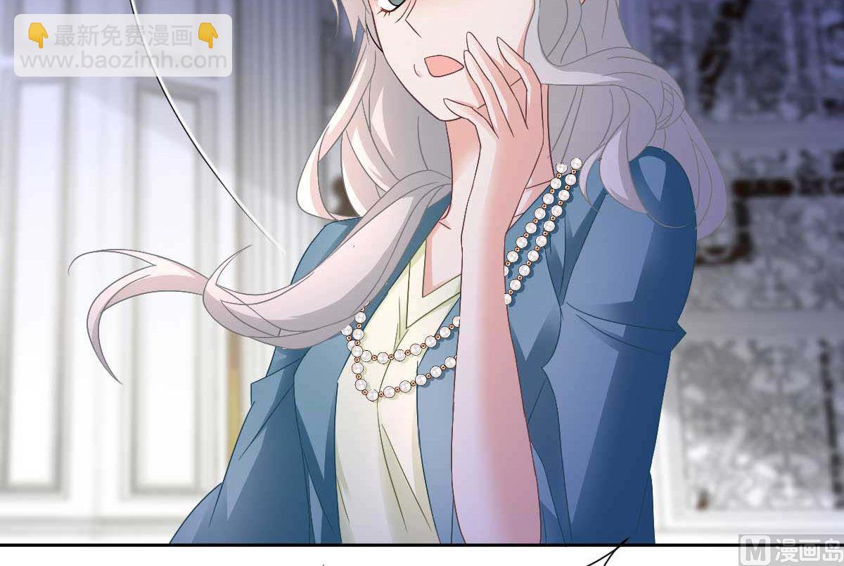 第356话 重要消息(1/2)-第358话