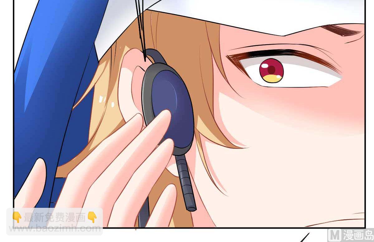 第358话 又让她跑了(1/3)-第360话