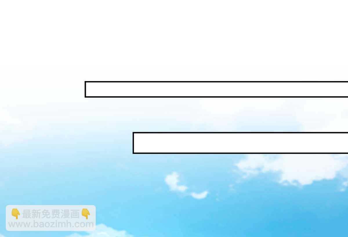 第358话 又让她跑了(1/3)-第360话