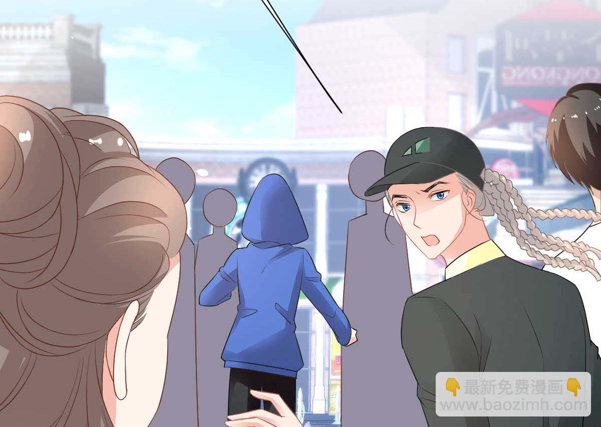 第358话 又让她跑了(1/3)-第360话