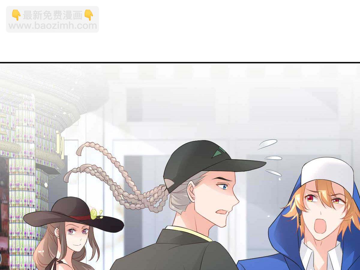 第358话 又让她跑了(1/3)-第360话