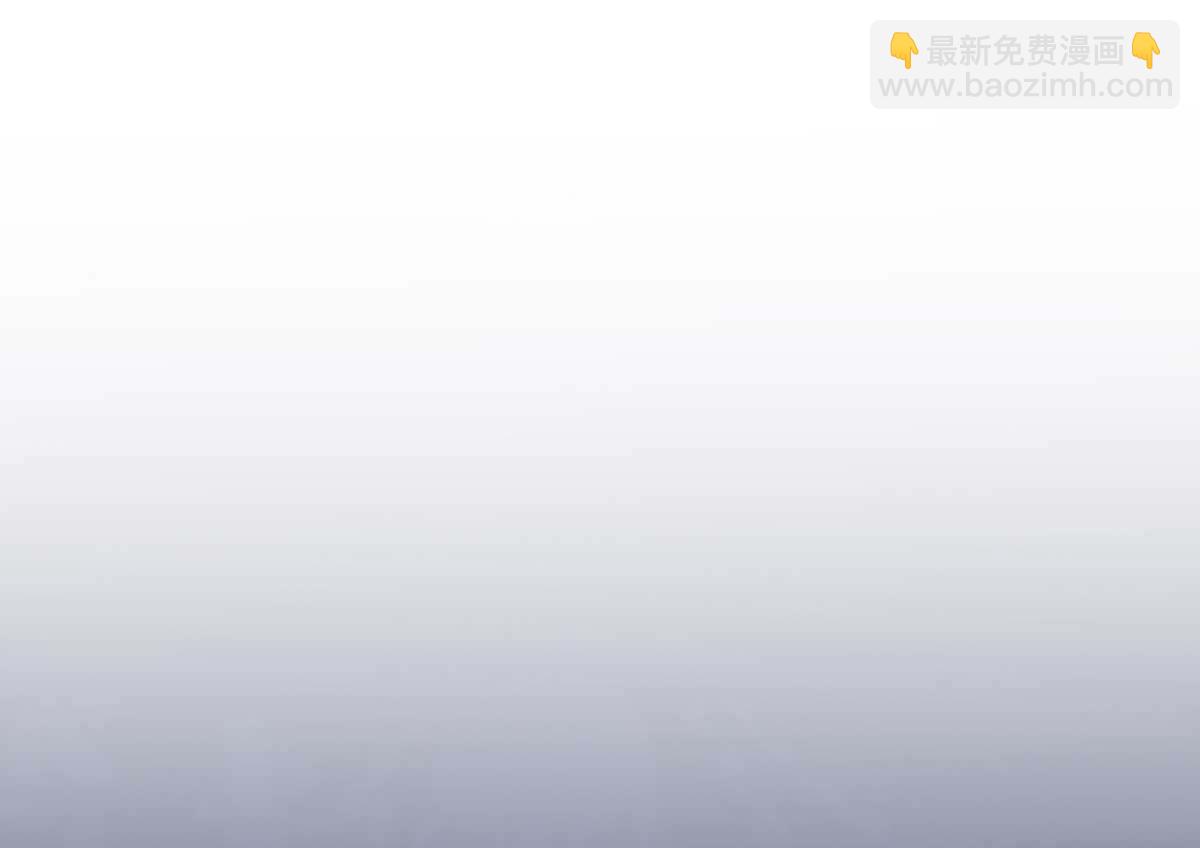 第358话 又让她跑了(1/3)-第360话