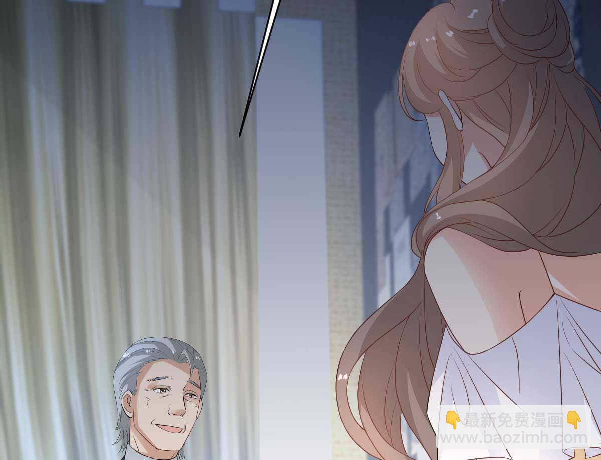 第358话 又让她跑了(1/3)-第360话