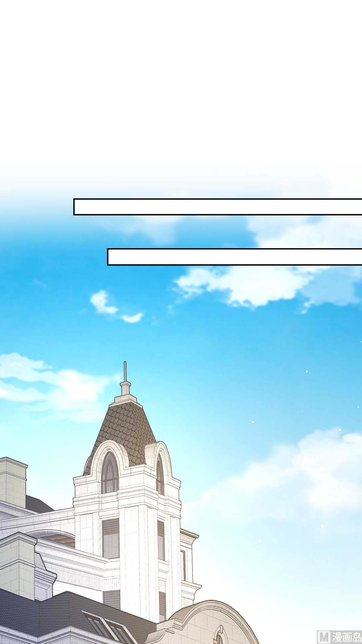 第360话 偏爱(1/2)-第362话