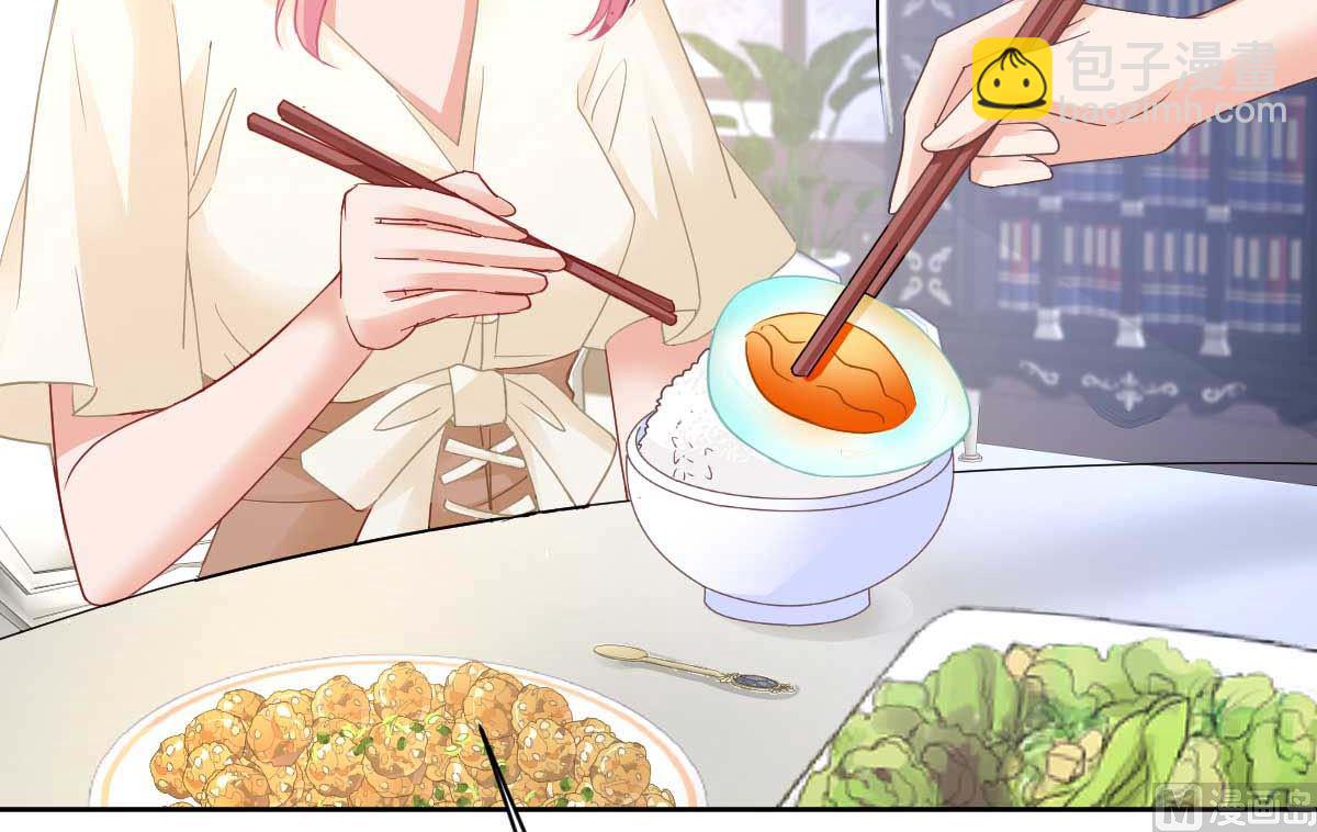 第360话 偏爱(1/2)-第362话