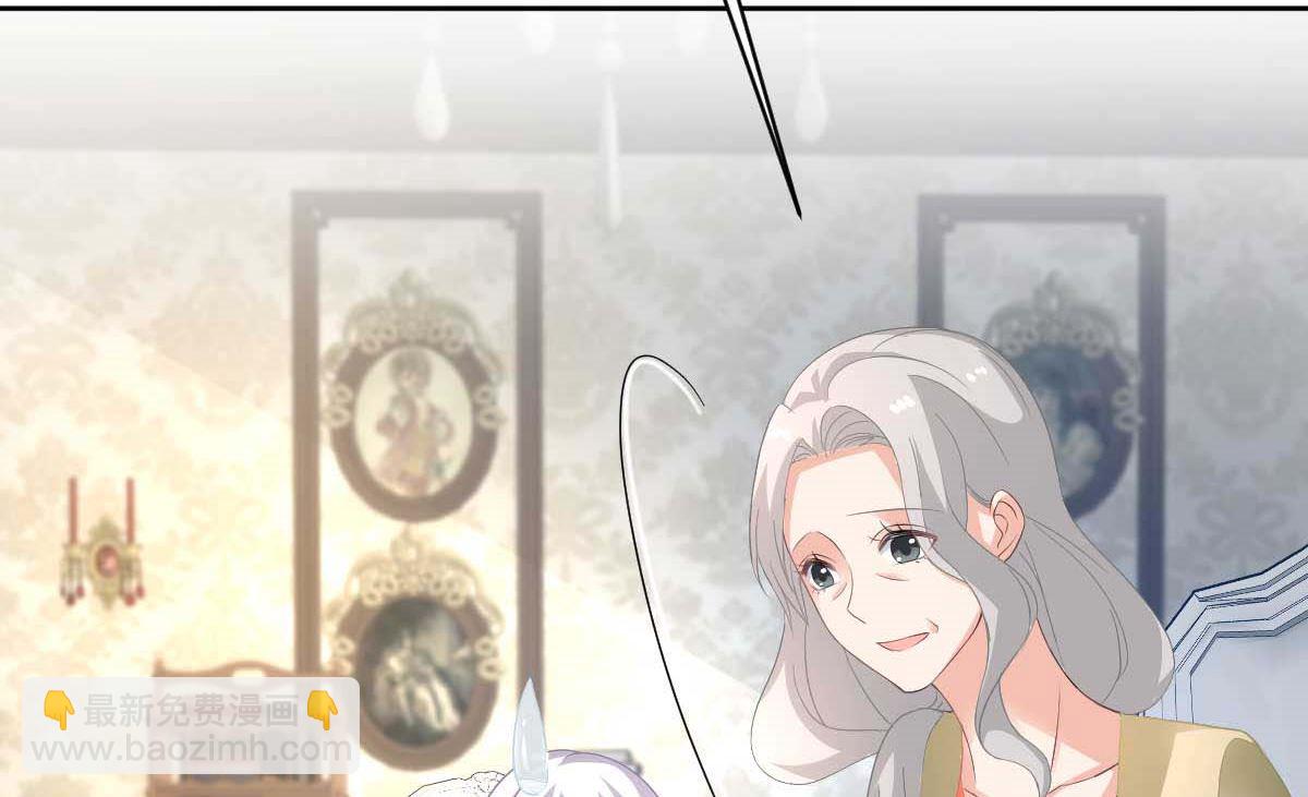 第360话 偏爱(1/2)-第362话