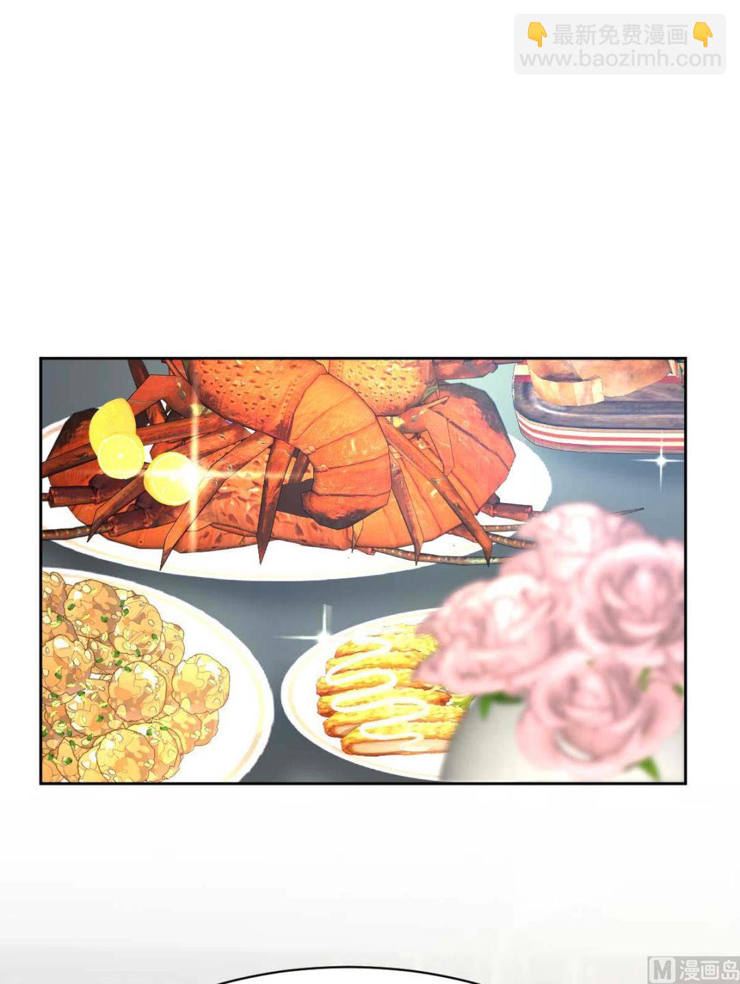 第360话 偏爱(1/2)-第362话