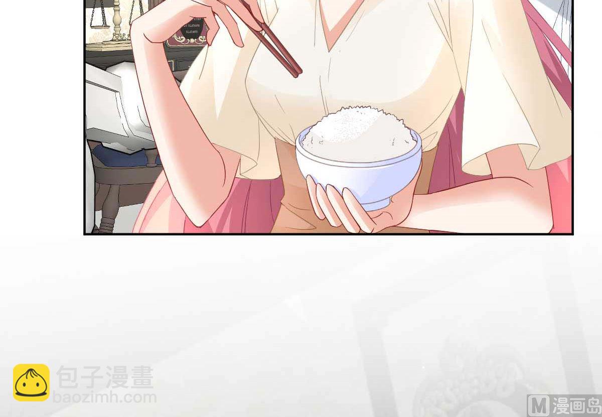 第360话 偏爱(1/2)-第362话