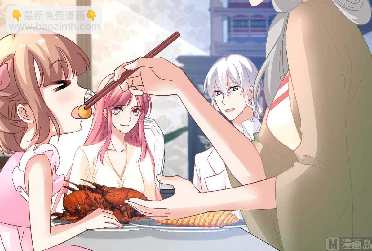 第360话 偏爱(1/2)-第362话