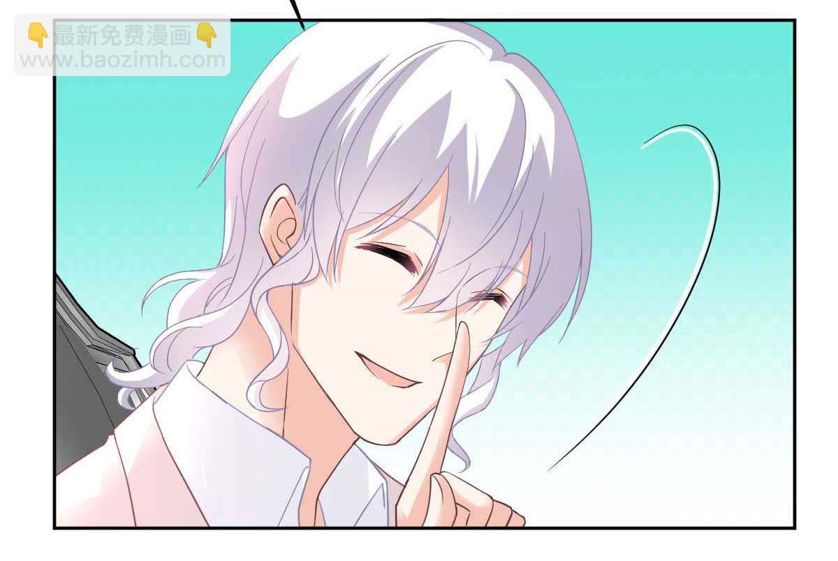 第360话 偏爱(1/2)-第362话