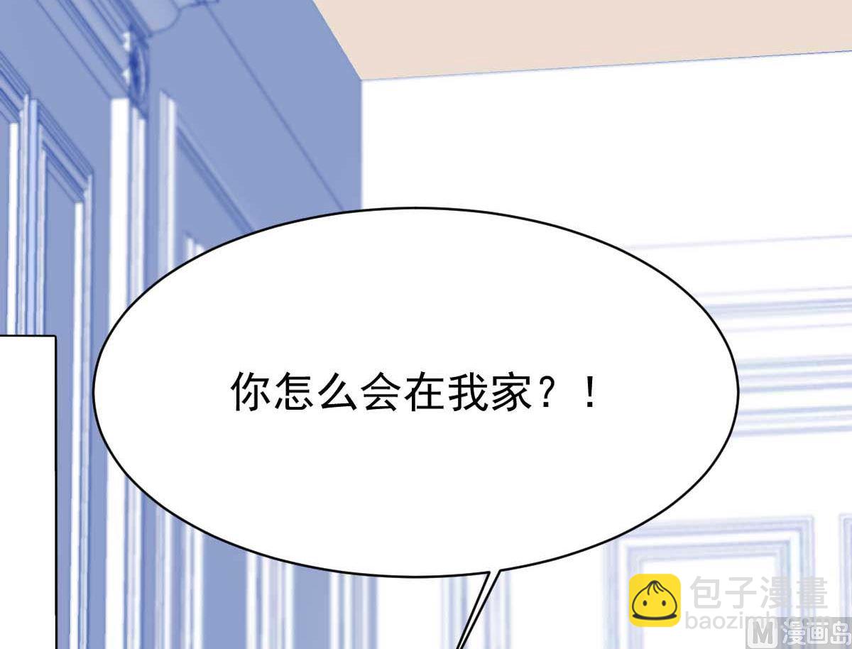 第362话 又起冲突(1/2)-第364话
