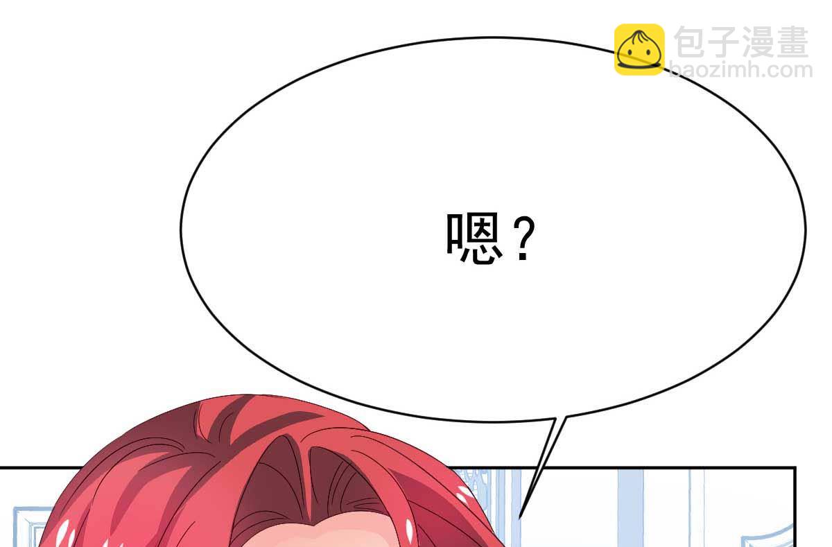 第362话 又起冲突(1/2)-第364话