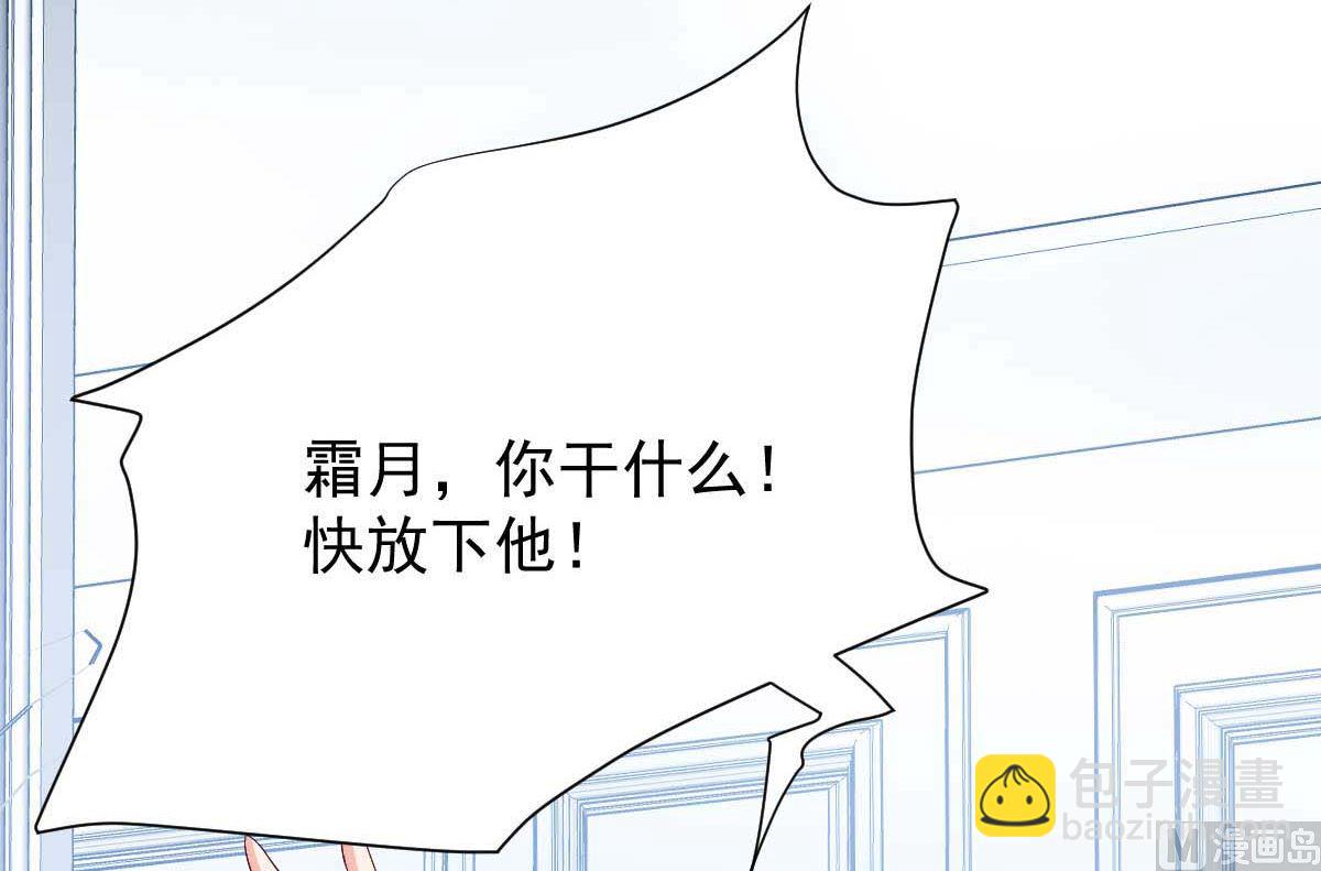 第362话 又起冲突(1/2)-第364话