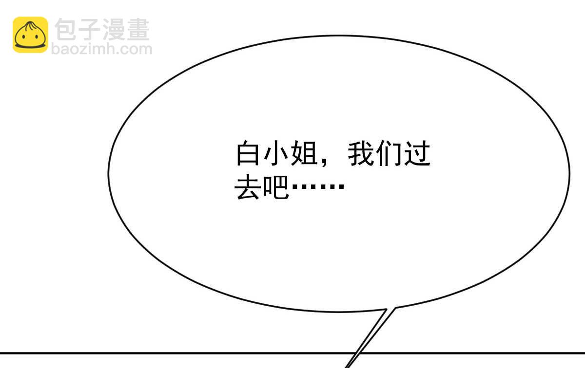 第364话 心软(1/2)-第366话