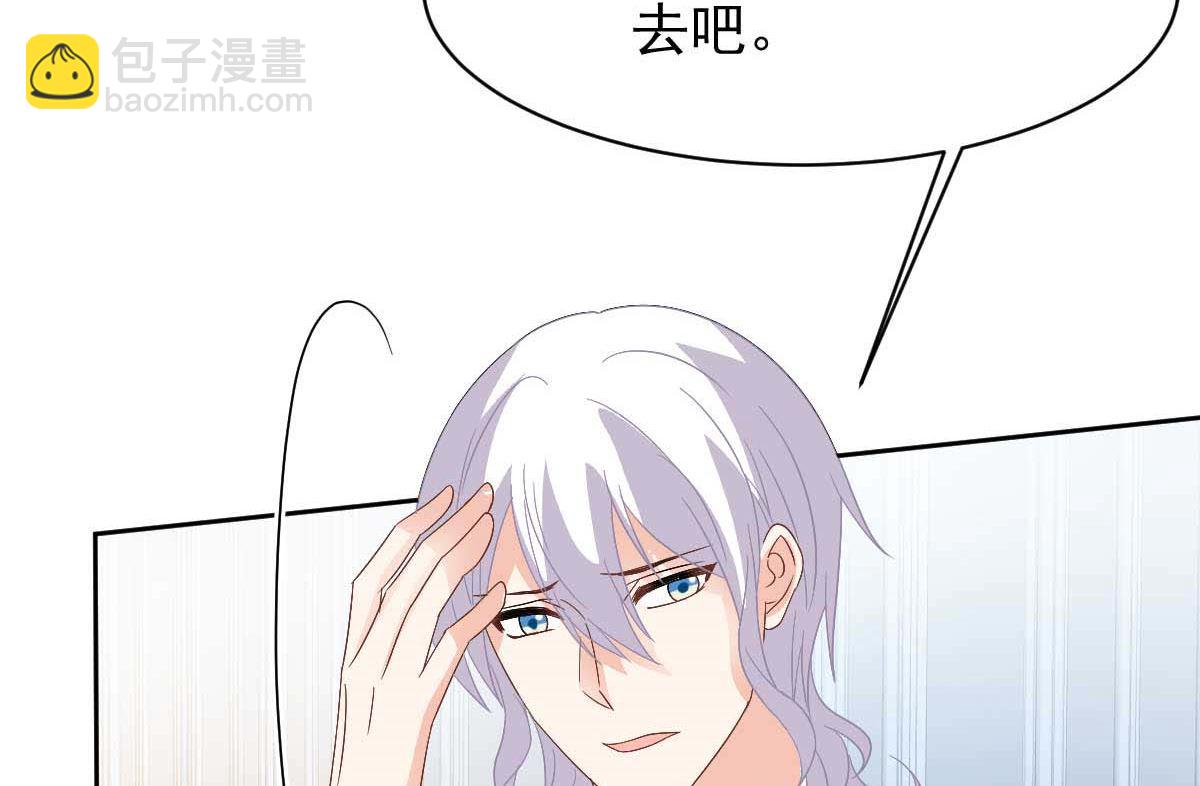 第364话 心软(1/2)-第366话