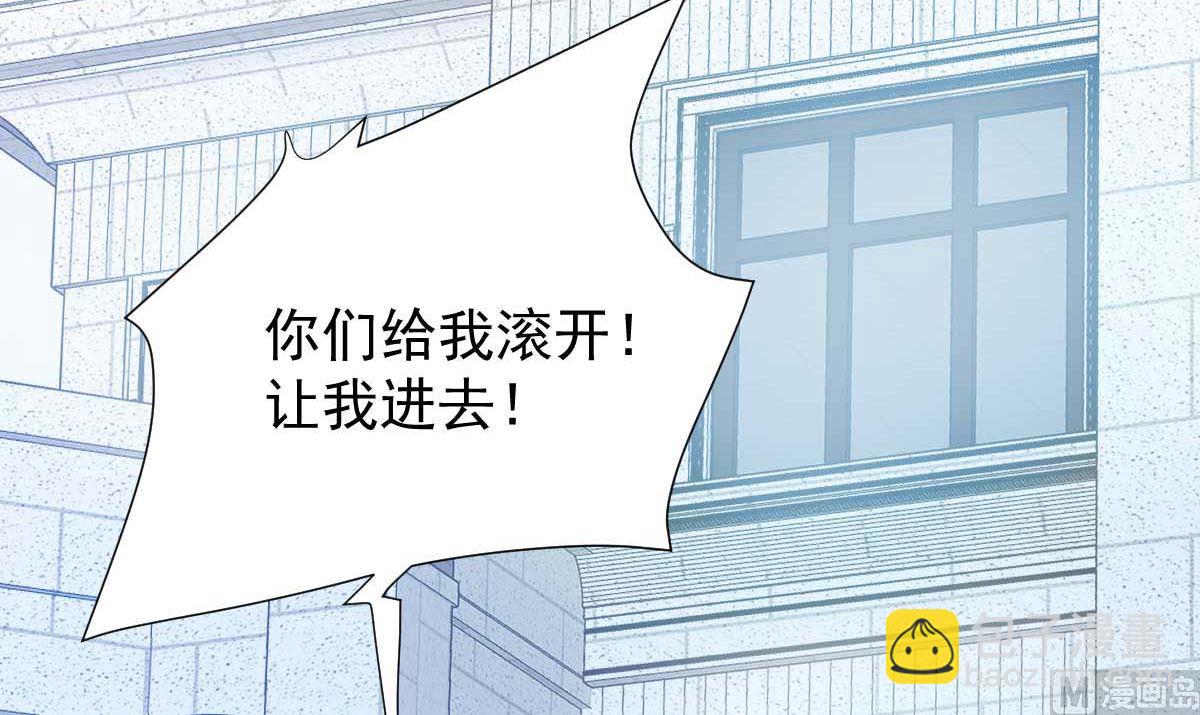 第364话 心软(1/2)-第366话