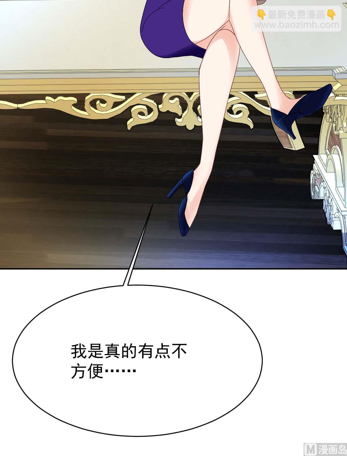 第366话 加把火(1/2)-第368话