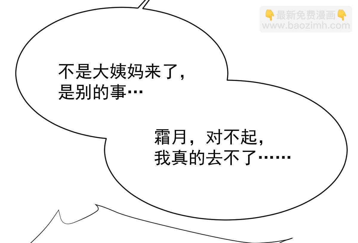 第366话 加把火(1/2)-第368话