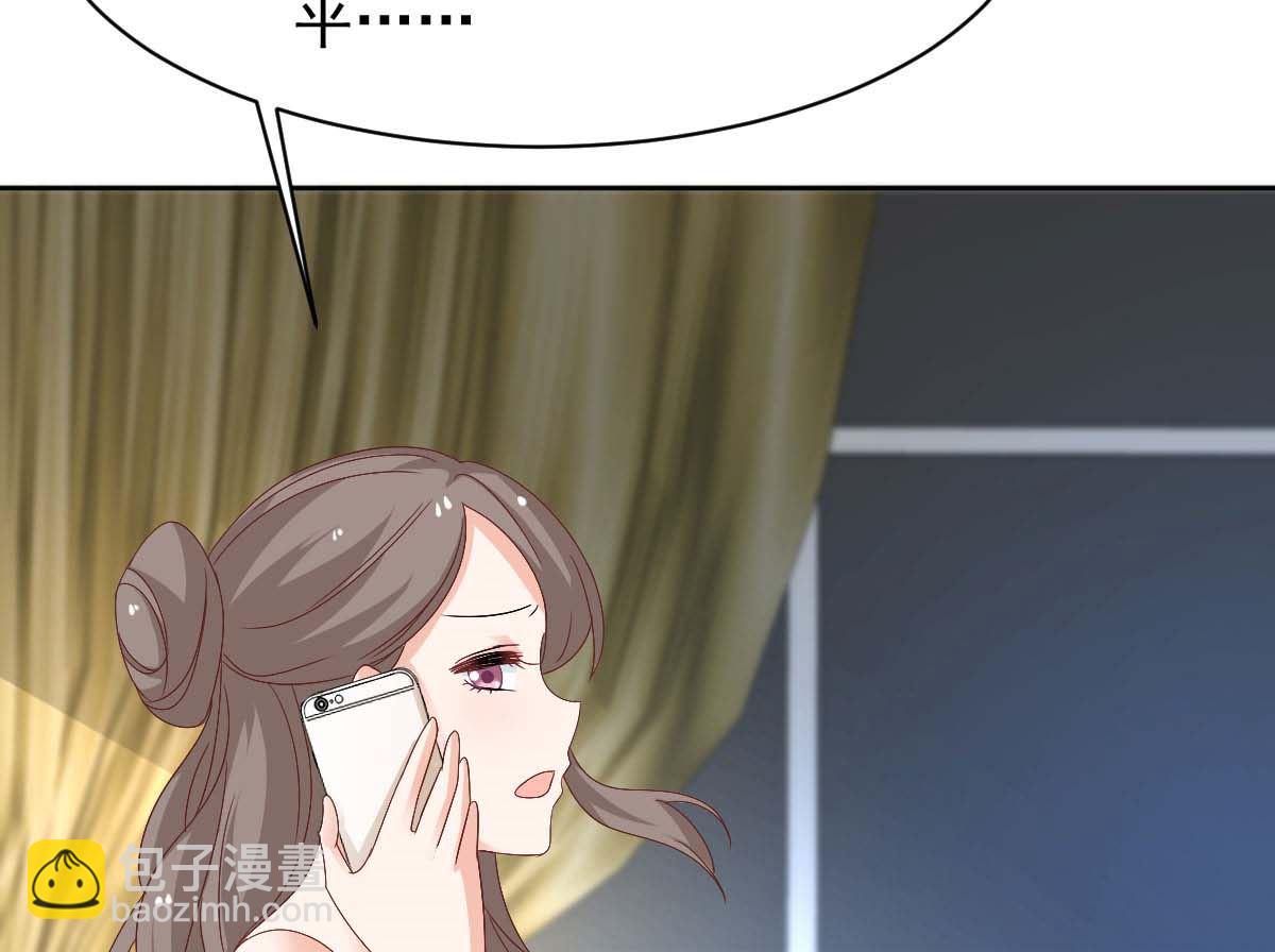 第366话 加把火(1/2)-第368话