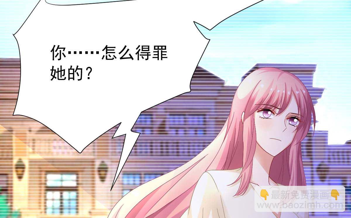 第366话 加把火(1/2)-第368话