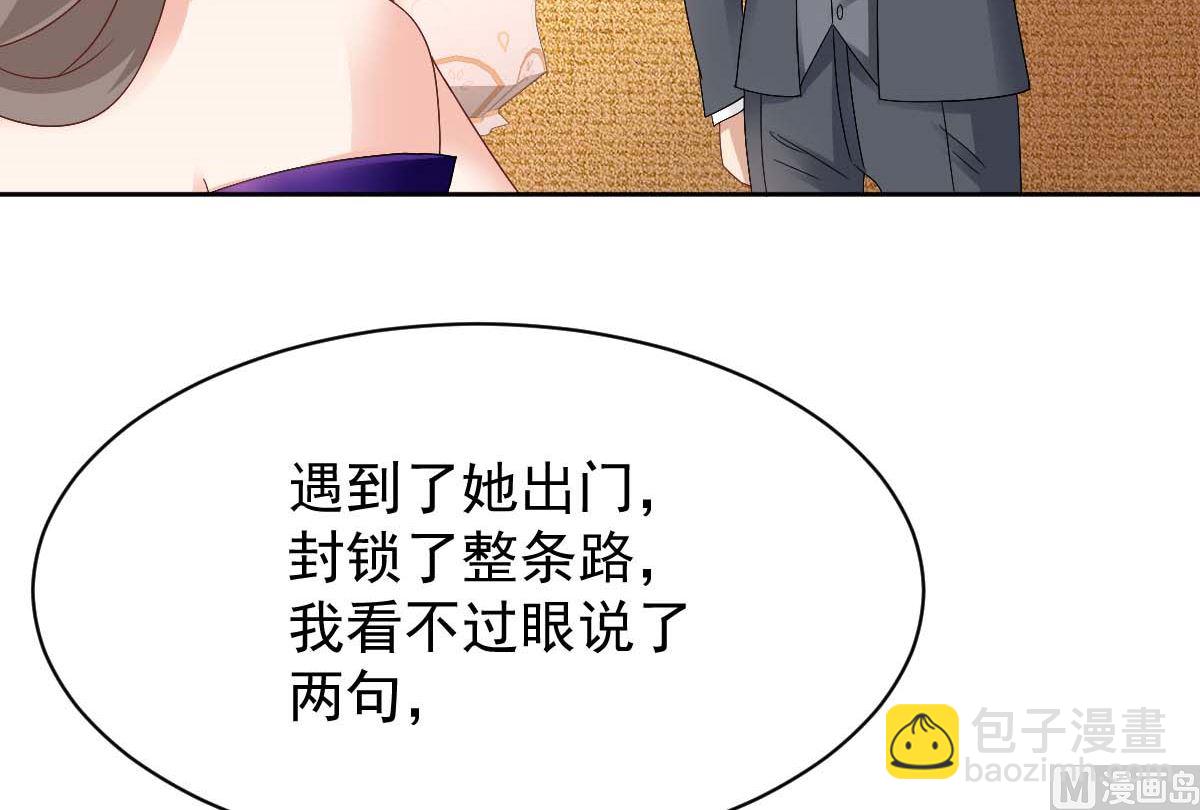 第366话 加把火(1/2)-第368话