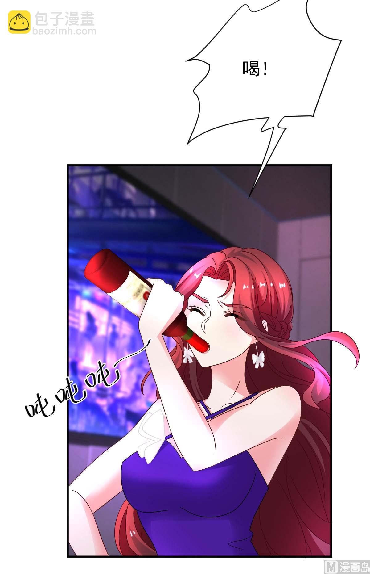 第368话 闻霜月开始行动了(1/2)-第370话