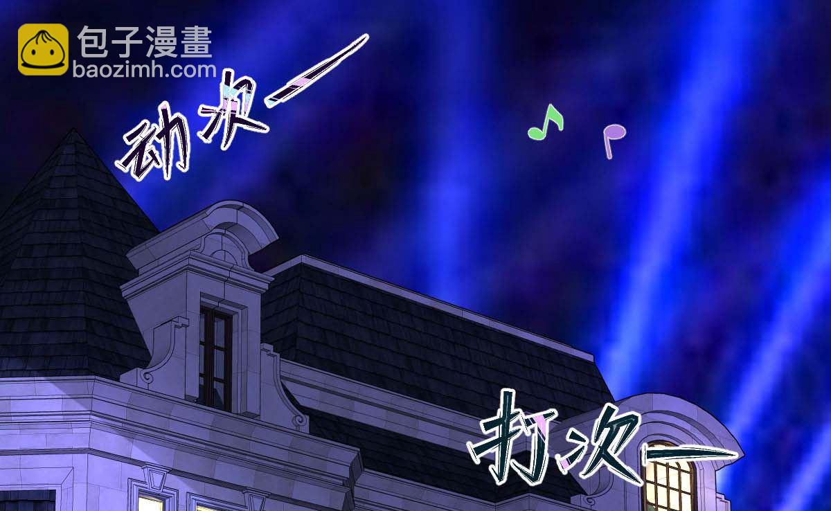 第368话 闻霜月开始行动了(1/2)-第370话