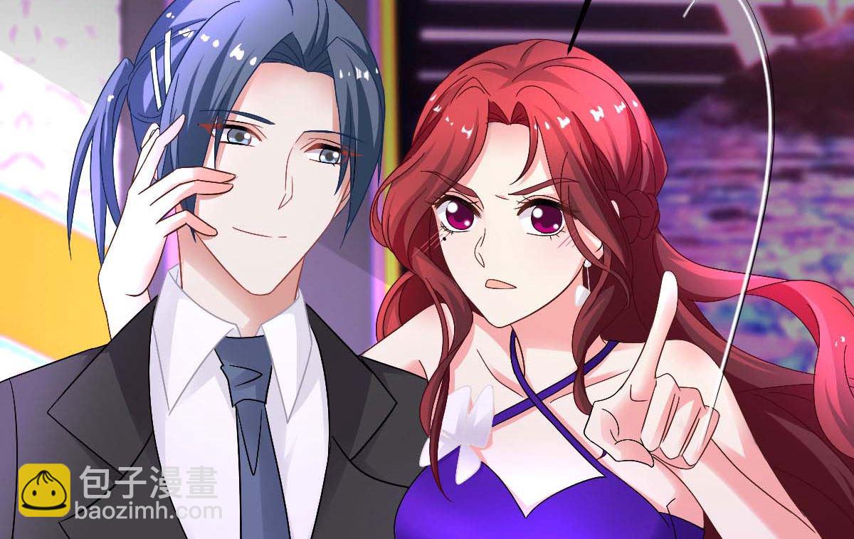 第368话 闻霜月开始行动了(1/2)-第370话