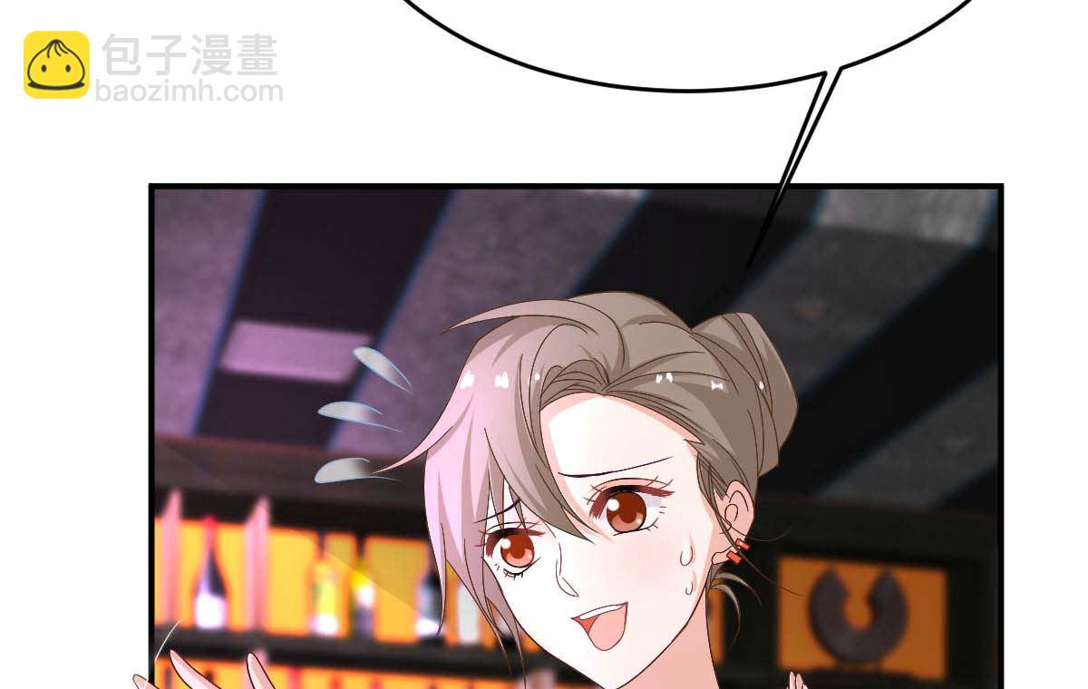 第368话 闻霜月开始行动了(1/2)-第370话