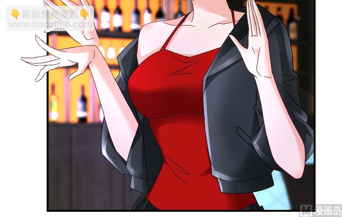 第368话 闻霜月开始行动了(1/2)-第370话