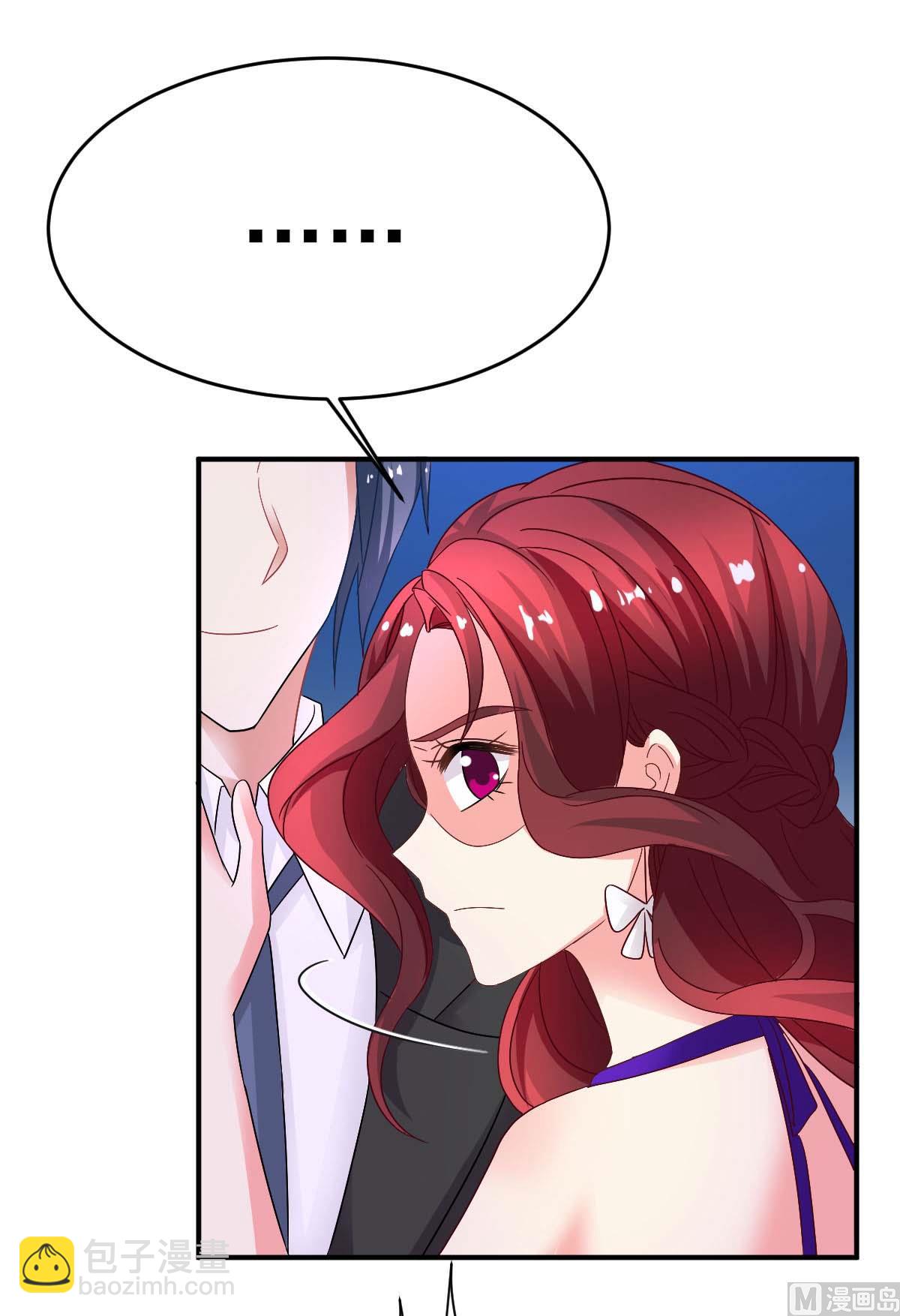 第368话 闻霜月开始行动了(1/2)-第370话