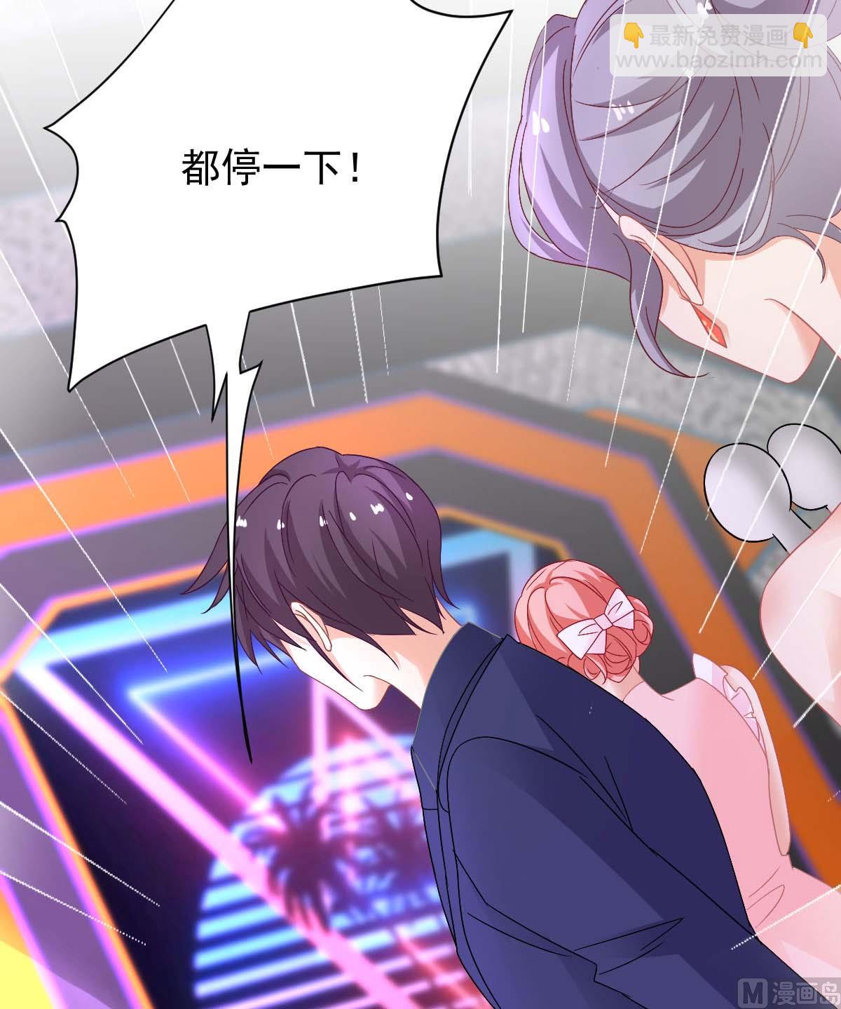第368话 闻霜月开始行动了(1/2)-第370话