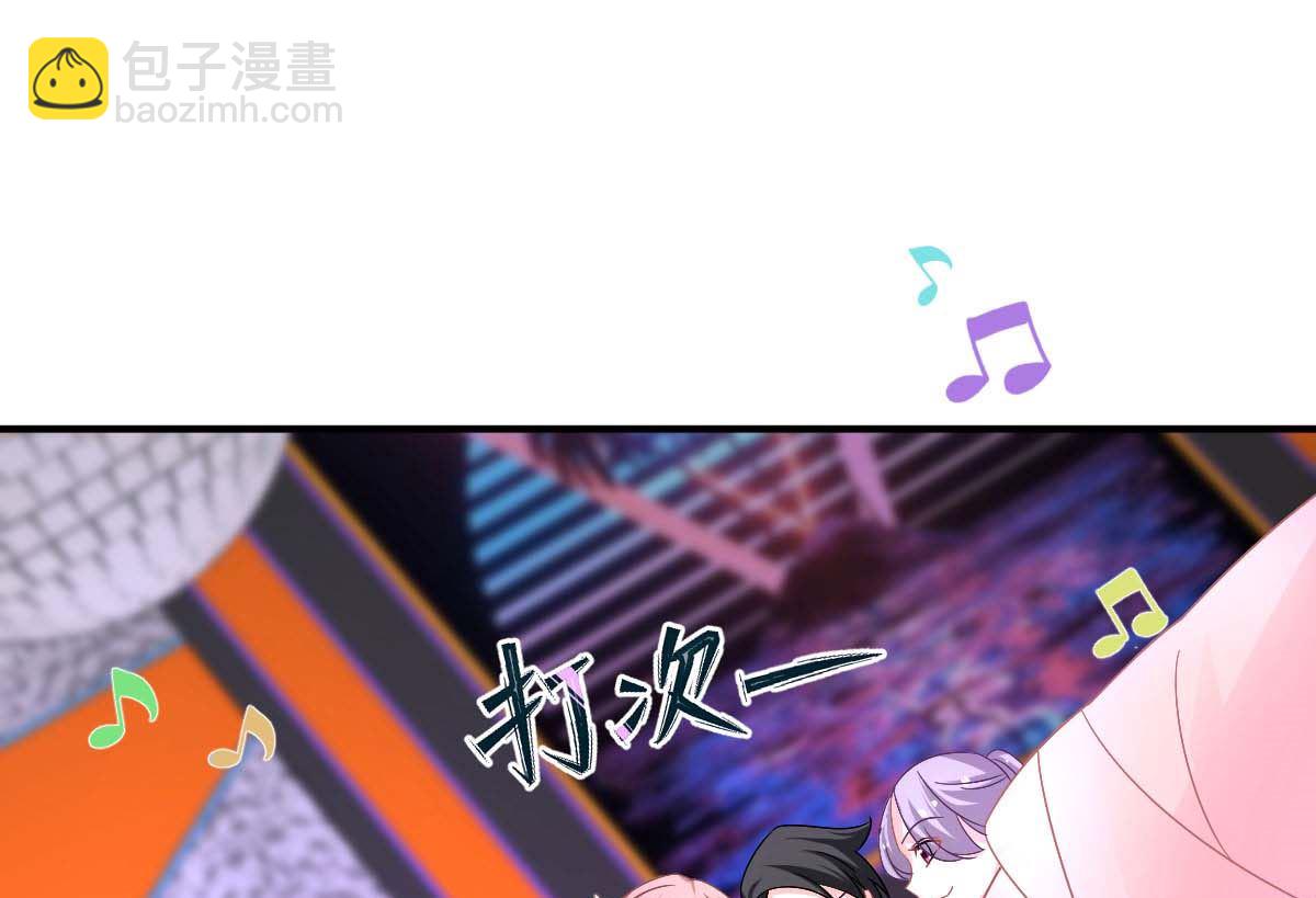 第368话 闻霜月开始行动了(1/2)-第370话