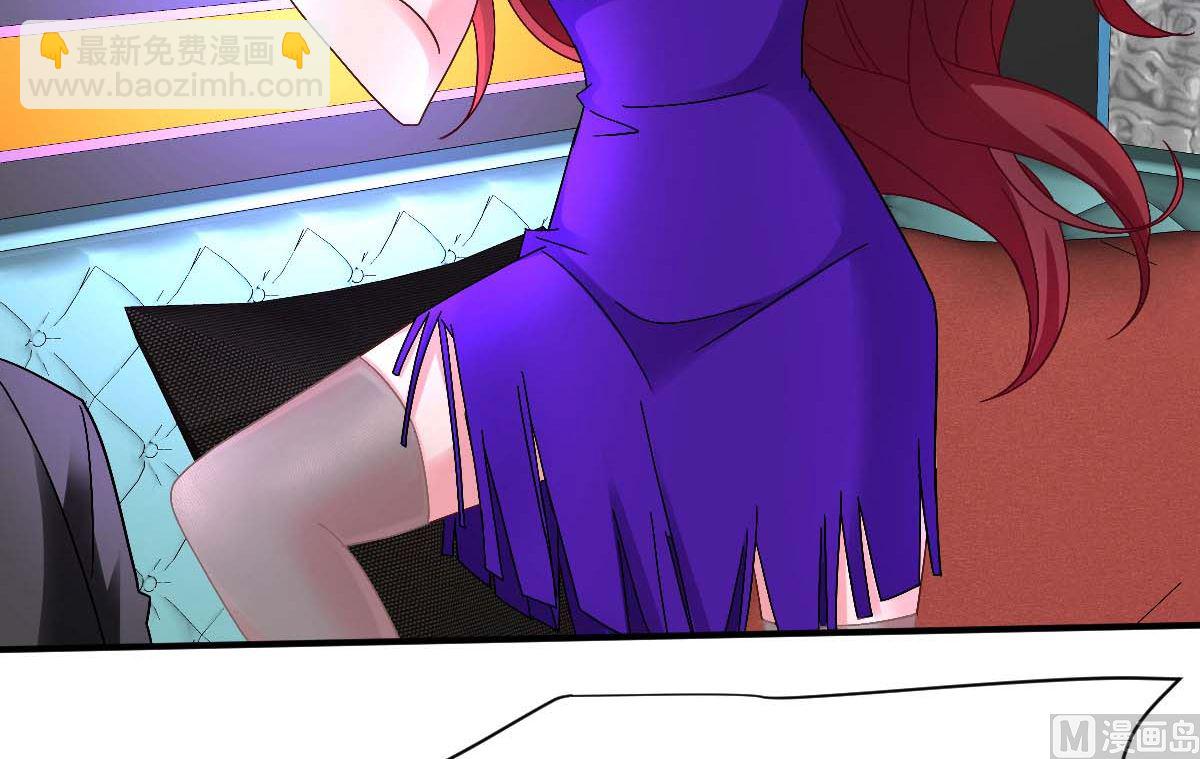 第368话 闻霜月开始行动了(1/2)-第370话