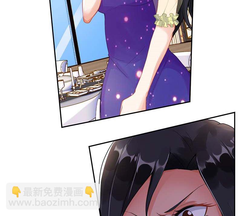 第37话 老相识-第38话