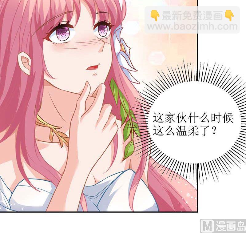 第37话 老相识-第38话