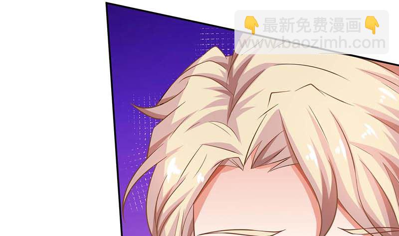 第37话 老相识-第38话