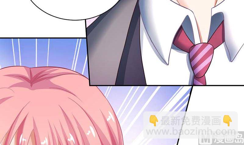 第37话 老相识-第38话