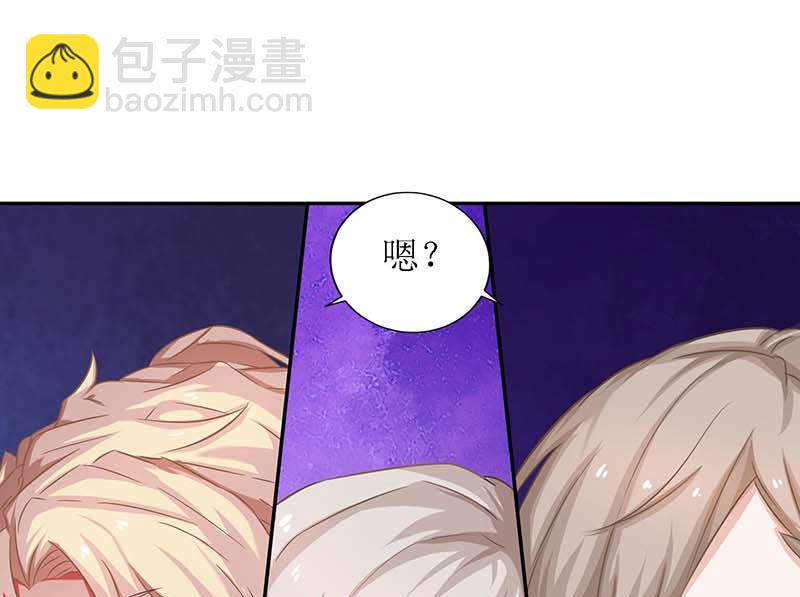 第37话 老相识-第38话