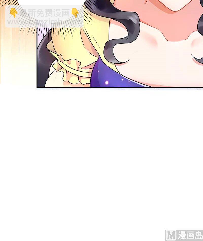 第37话 老相识-第38话