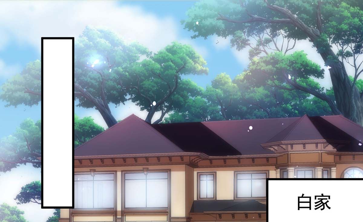 第370话 合同签订(1/2)-第372话